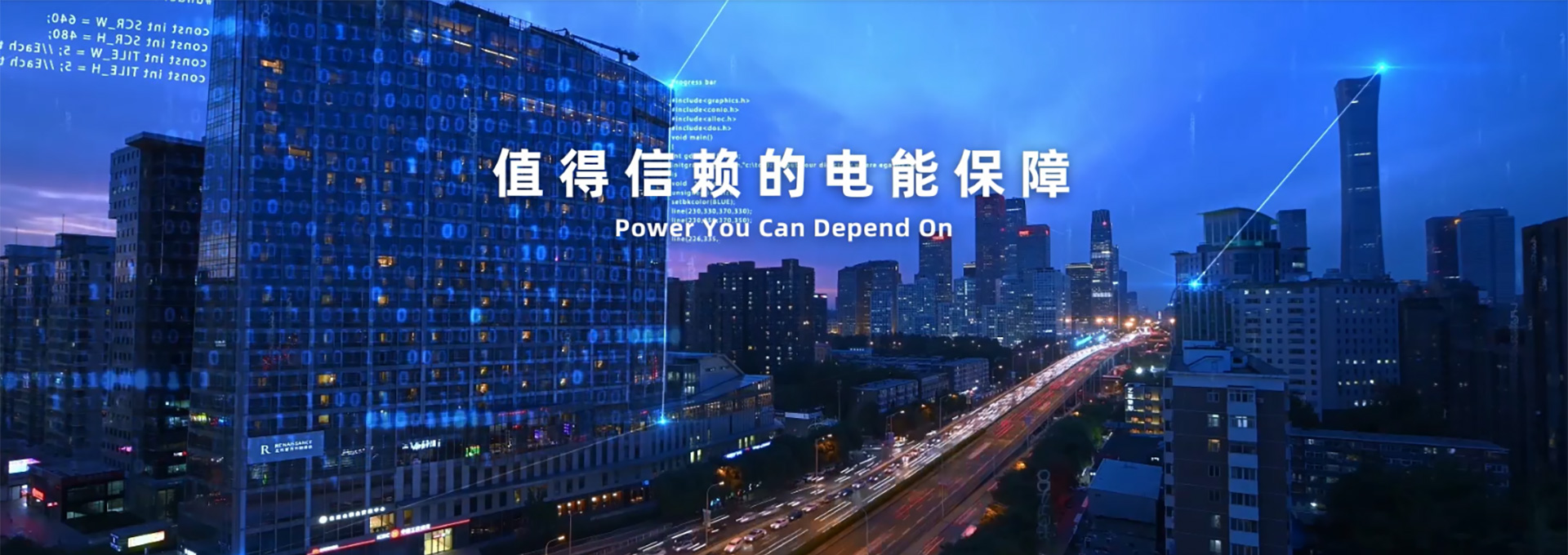 其他页banner