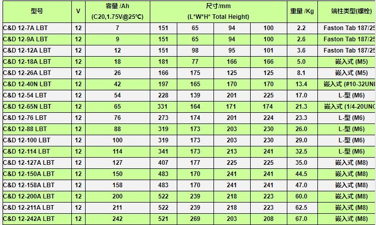 微信图片_20250327150213.jpg